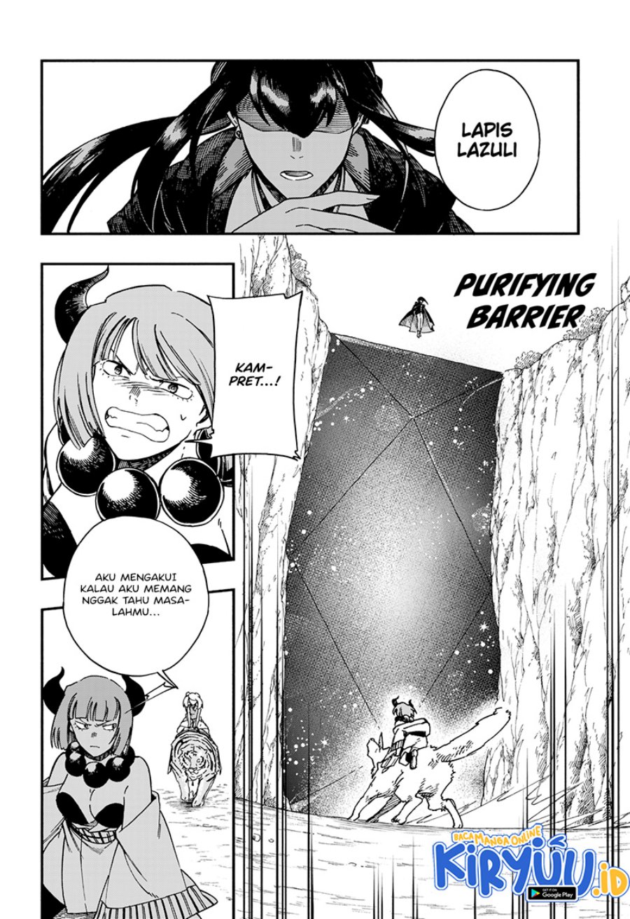 Aragane no Ko chapter 23