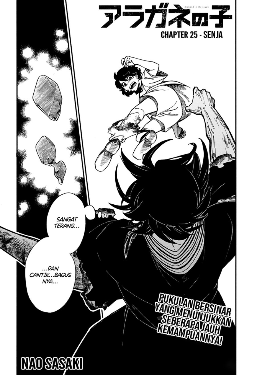 Aragane no Ko Chapter 25 Bahasa Indonesia