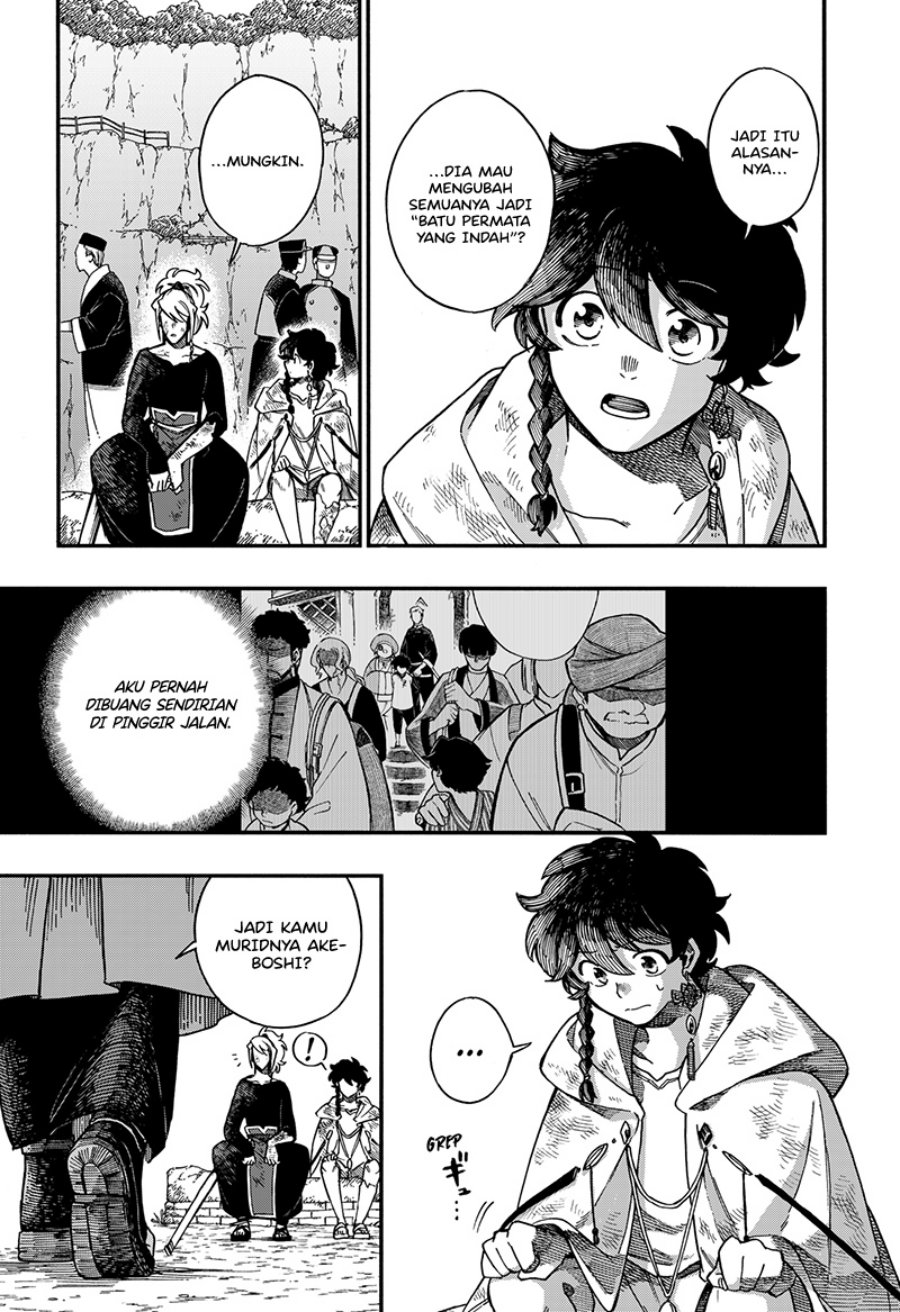 Aragane no Ko Chapter 25 Bahasa Indonesia