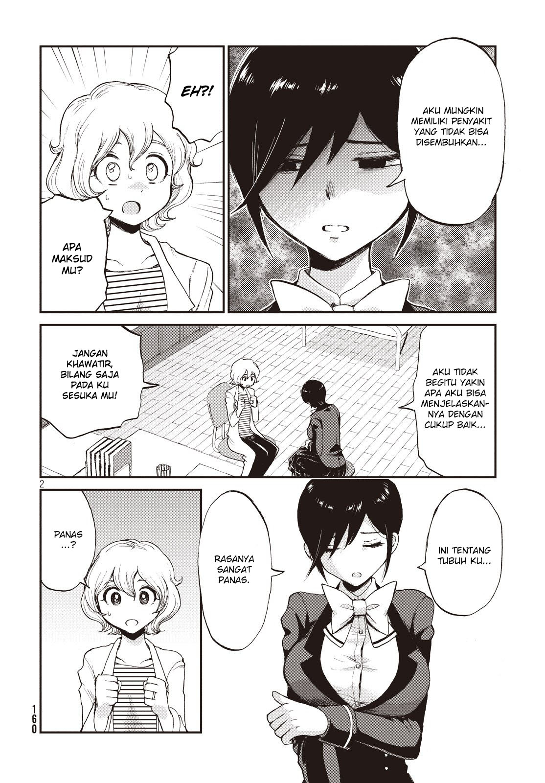 Arakure Ojousama Wa MonMon Shiteiru Chapter 04 Bahasa Indonesia