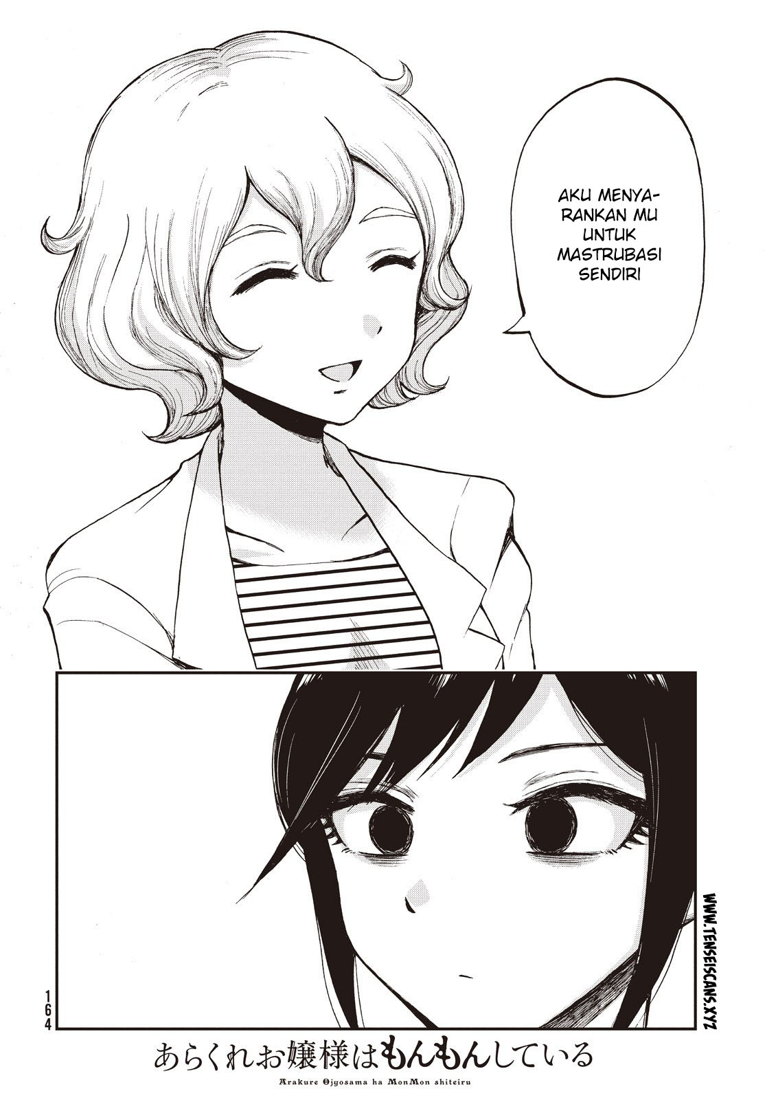 Arakure Ojousama Wa MonMon Shiteiru Chapter 04 Bahasa Indonesia