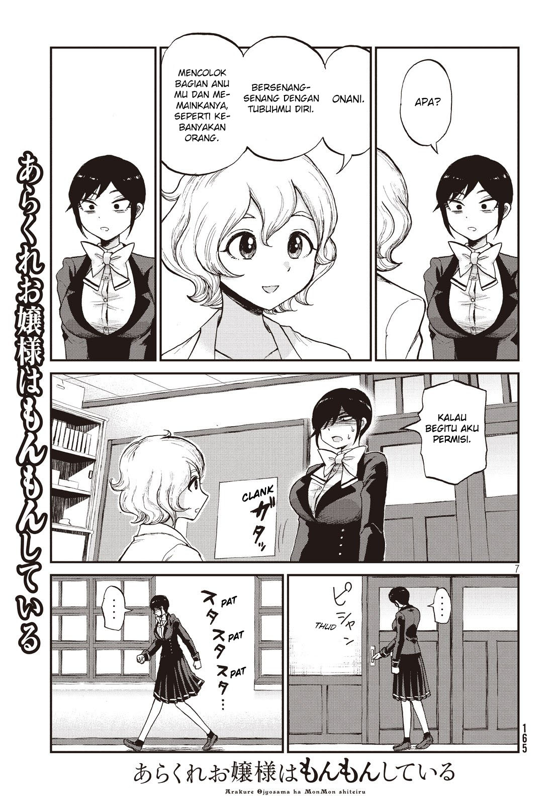 Arakure Ojousama Wa MonMon Shiteiru Chapter 04 Bahasa Indonesia