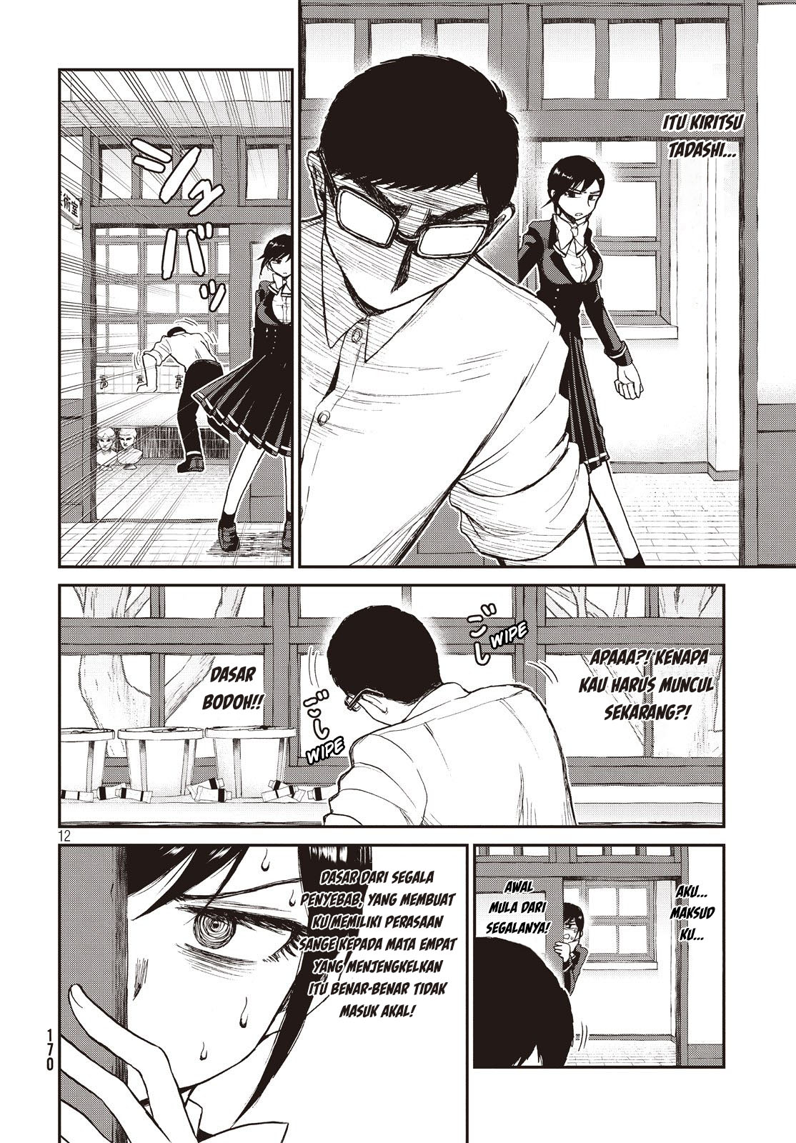 Arakure Ojousama Wa MonMon Shiteiru Chapter 04 Bahasa Indonesia