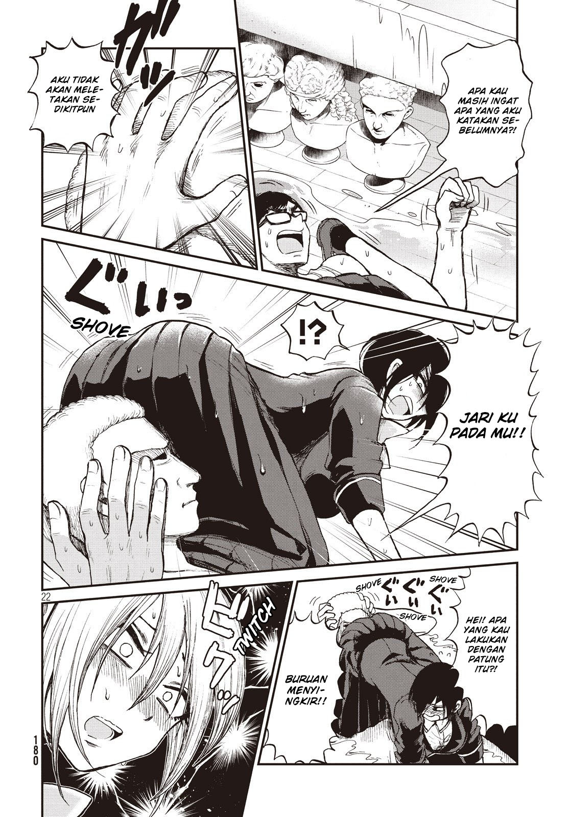 Arakure Ojousama Wa MonMon Shiteiru Chapter 04 Bahasa Indonesia