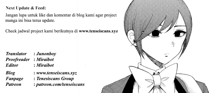 Arakure Ojousama Wa MonMon Shiteiru Chapter 04 Bahasa Indonesia