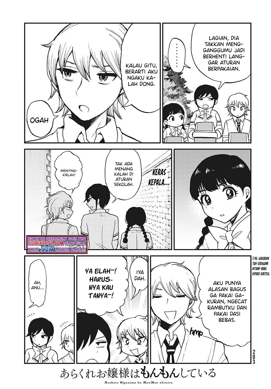 Arakure Ojousama Wa MonMon Shiteiru Chapter 18 Bahasa Indonesia