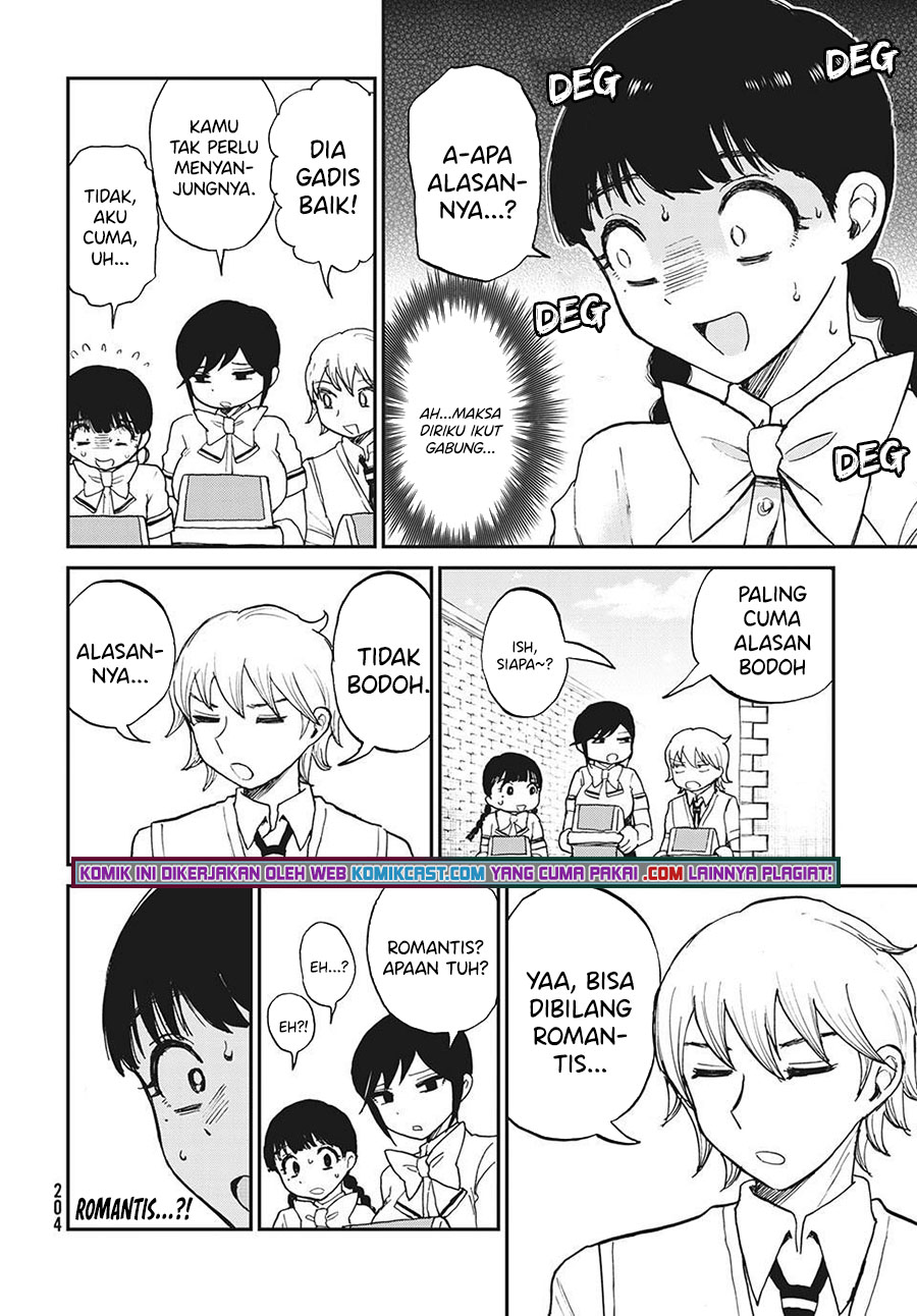 Arakure Ojousama Wa MonMon Shiteiru Chapter 18 Bahasa Indonesia