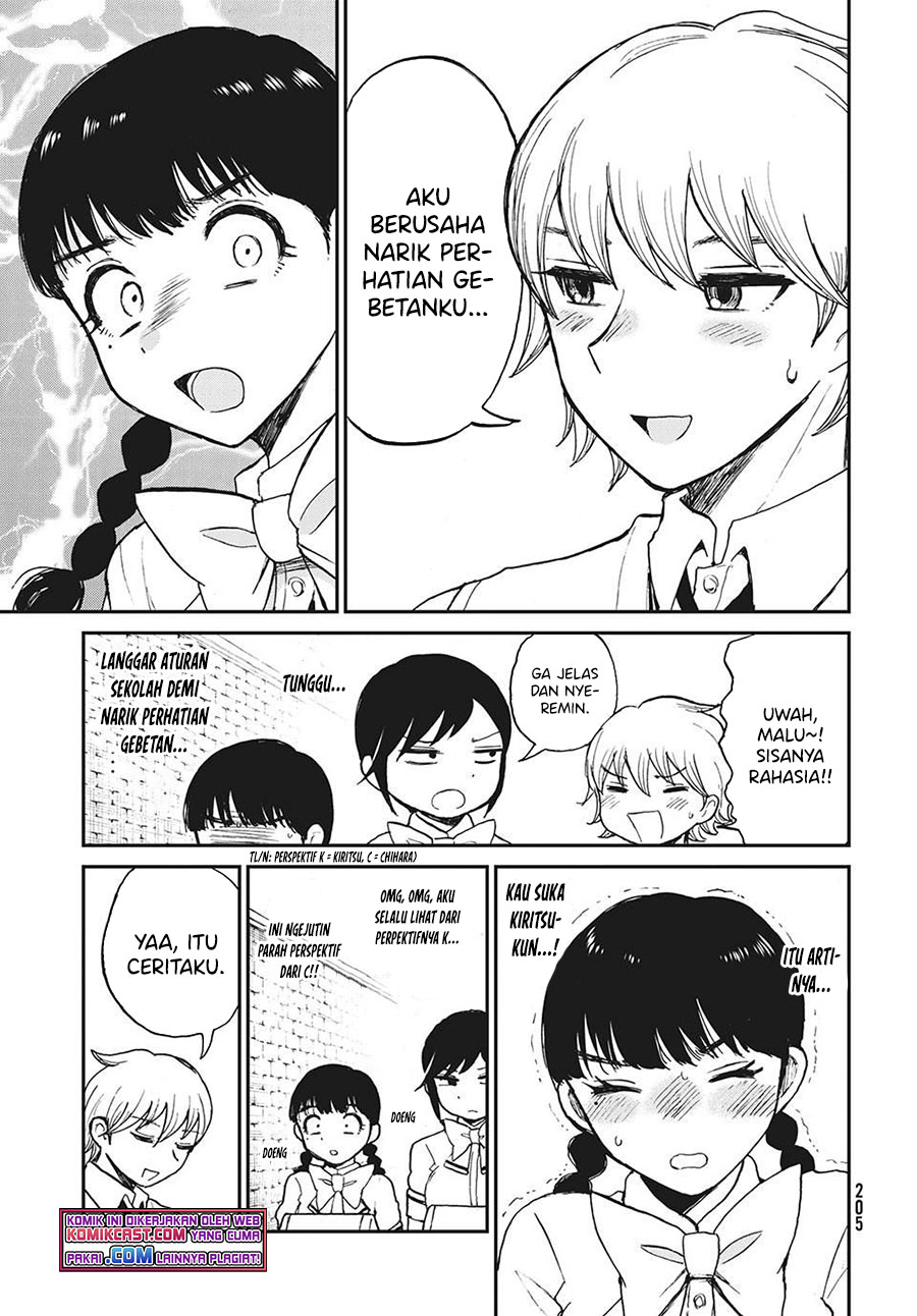Arakure Ojousama Wa MonMon Shiteiru Chapter 18 Bahasa Indonesia