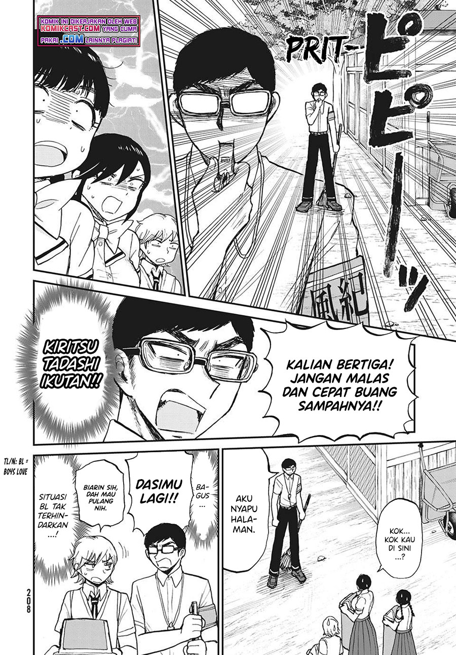 Arakure Ojousama Wa MonMon Shiteiru Chapter 18 Bahasa Indonesia