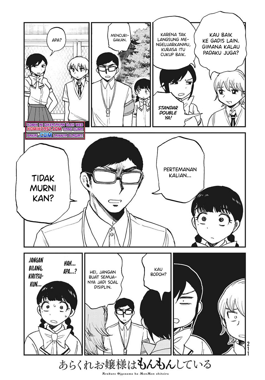 Arakure Ojousama Wa MonMon Shiteiru Chapter 18 Bahasa Indonesia