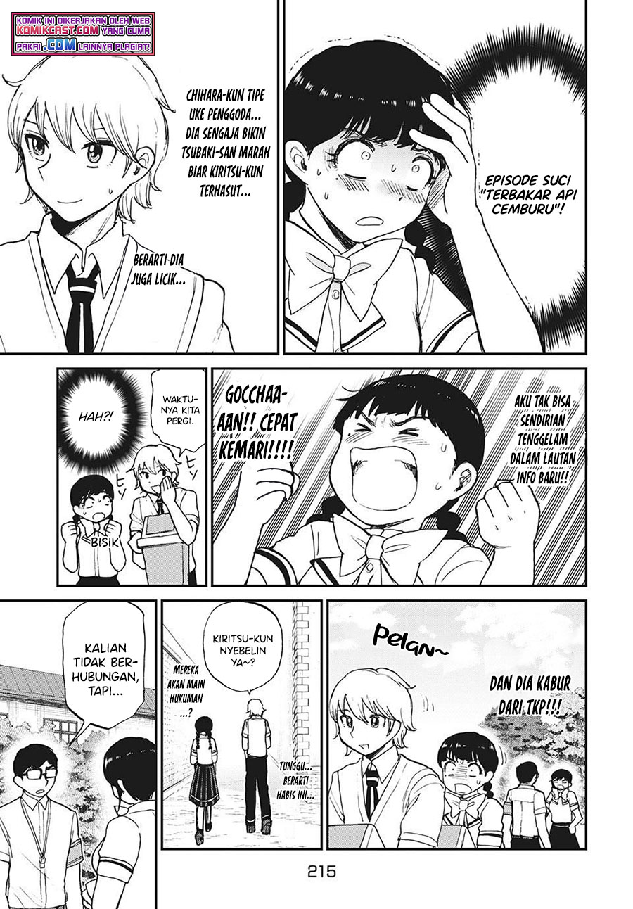 Arakure Ojousama Wa MonMon Shiteiru Chapter 18 Bahasa Indonesia