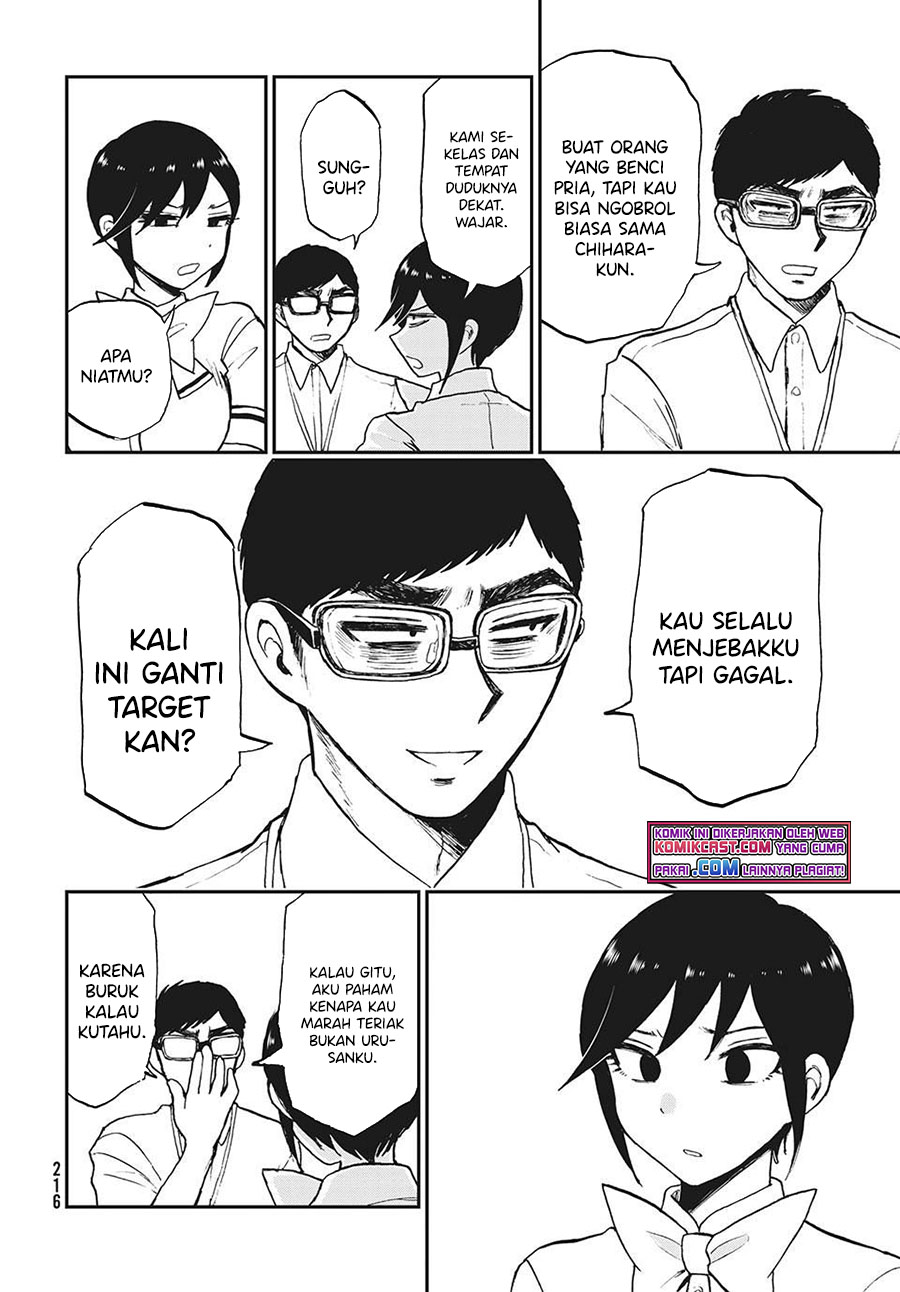 Arakure Ojousama Wa MonMon Shiteiru Chapter 18 Bahasa Indonesia
