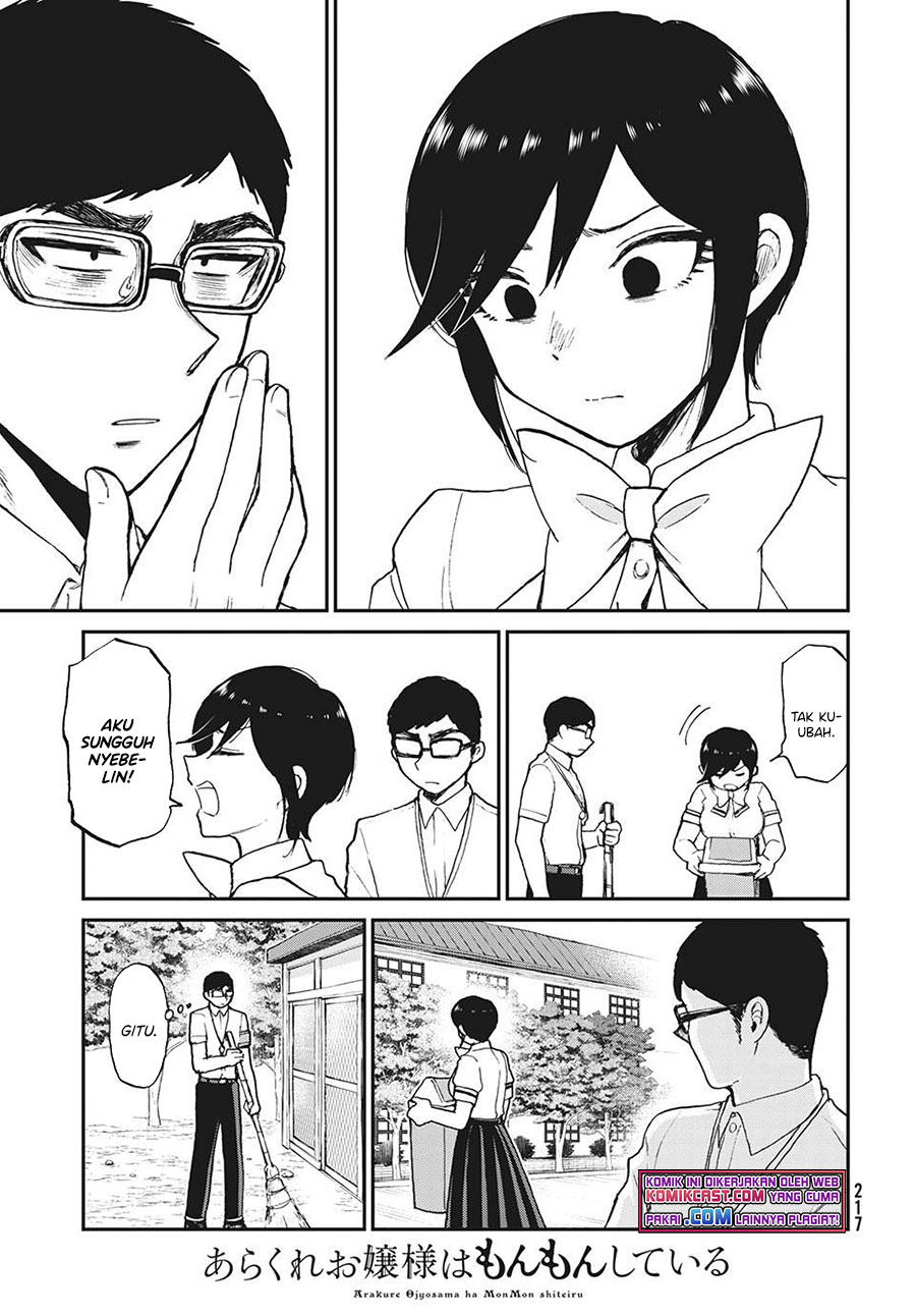 Arakure Ojousama Wa MonMon Shiteiru Chapter 18 Bahasa Indonesia