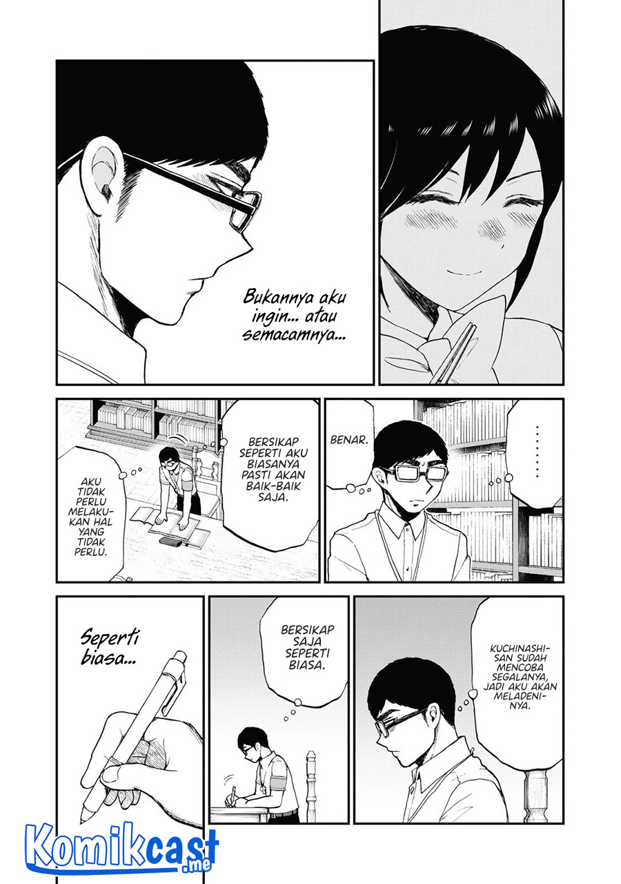 Arakure Ojousama Wa MonMon Shiteiru chapter 24