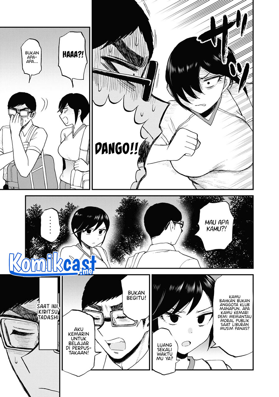 Arakure Ojousama Wa MonMon Shiteiru chapter 24