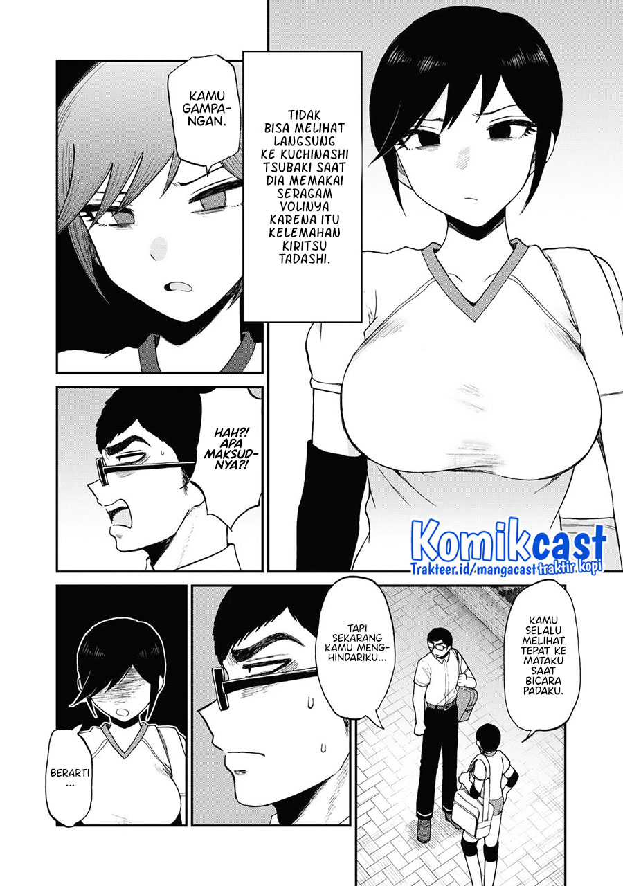 Arakure Ojousama Wa MonMon Shiteiru chapter 24