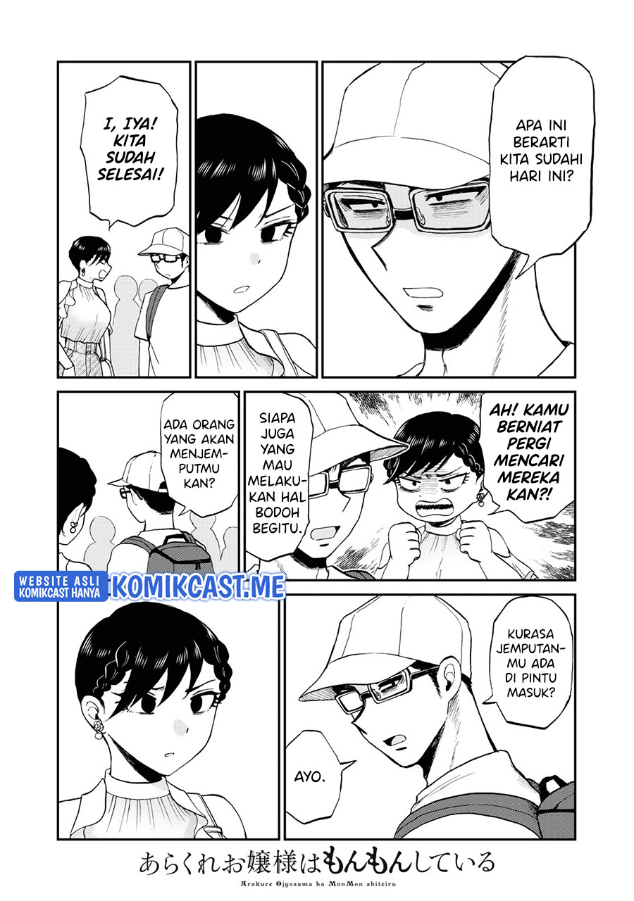 Arakure Ojousama Wa MonMon Shiteiru Chapter 26 Bahasa Indonesia