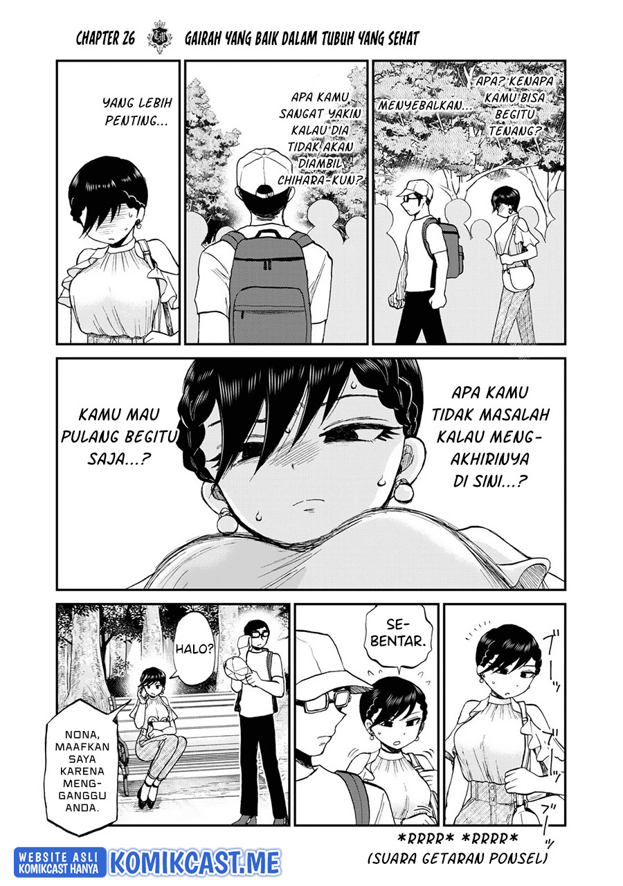 Arakure Ojousama Wa MonMon Shiteiru Chapter 26 Bahasa Indonesia