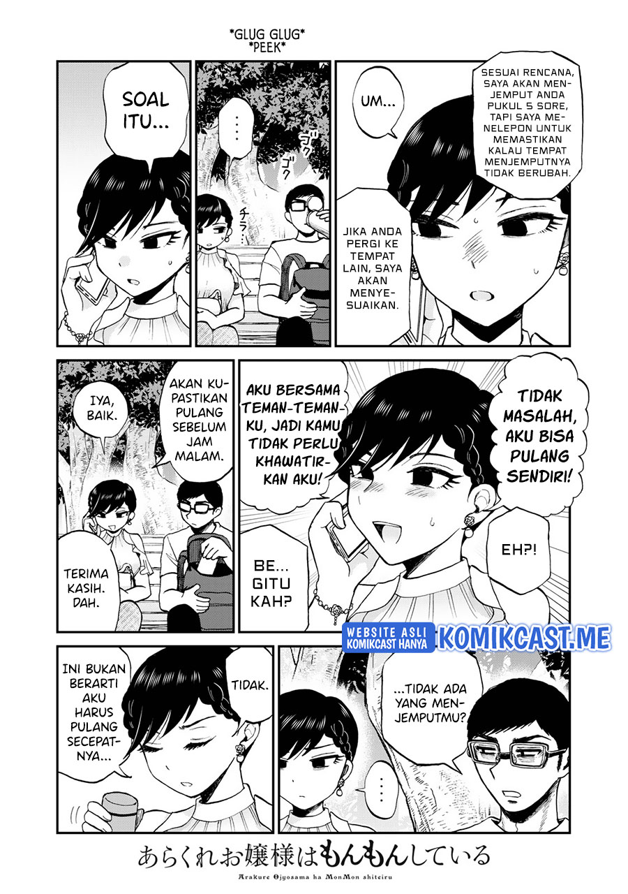 Arakure Ojousama Wa MonMon Shiteiru Chapter 26 Bahasa Indonesia