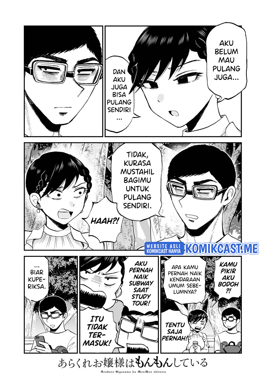 Arakure Ojousama Wa MonMon Shiteiru Chapter 26 Bahasa Indonesia