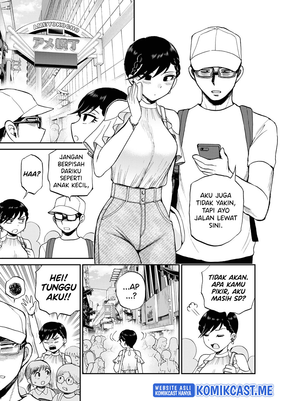 Arakure Ojousama Wa MonMon Shiteiru Chapter 26 Bahasa Indonesia