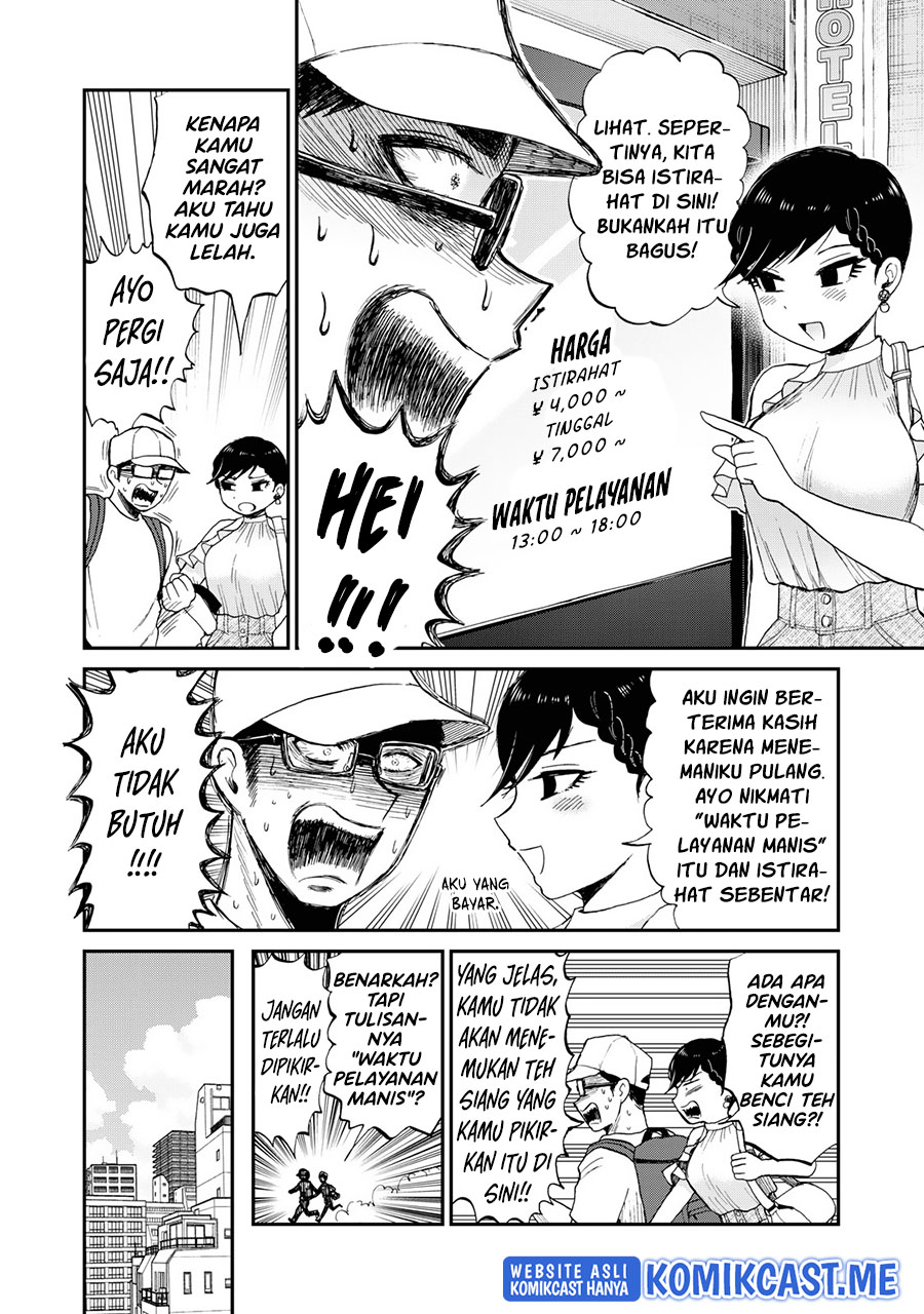 Arakure Ojousama Wa MonMon Shiteiru Chapter 26 Bahasa Indonesia