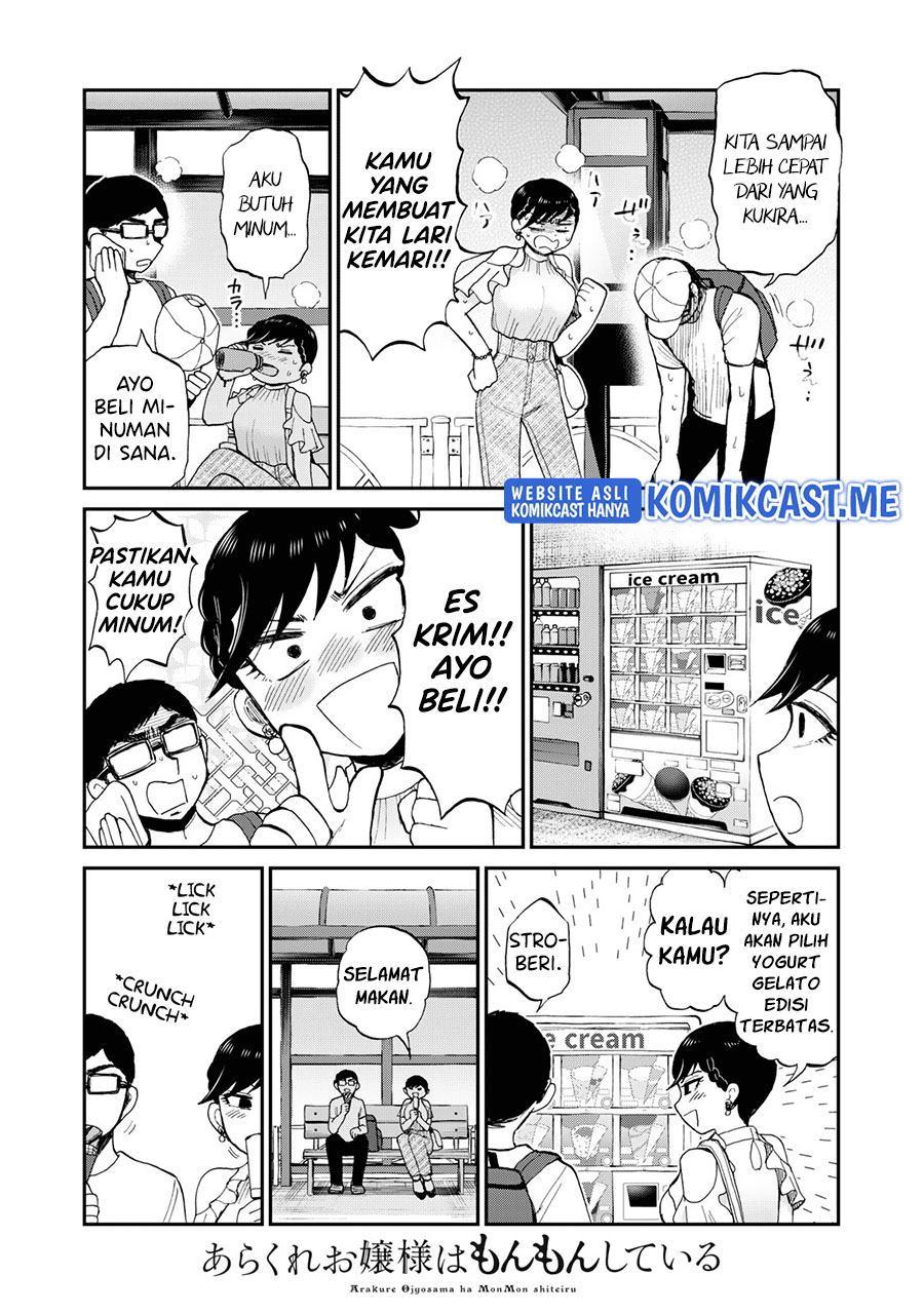 Arakure Ojousama Wa MonMon Shiteiru Chapter 26 Bahasa Indonesia