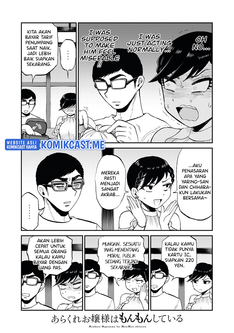 Arakure Ojousama Wa MonMon Shiteiru Chapter 26 Bahasa Indonesia