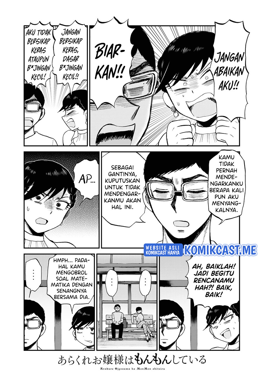 Arakure Ojousama Wa MonMon Shiteiru Chapter 26 Bahasa Indonesia