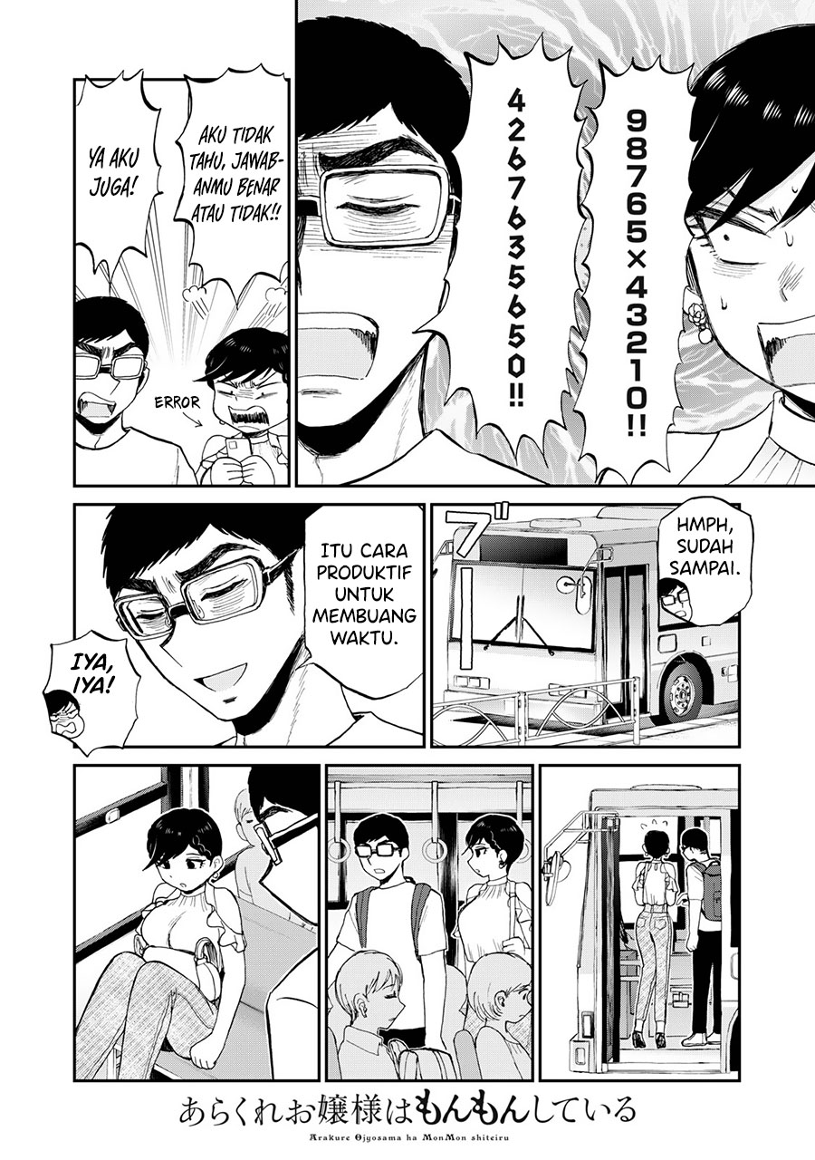 Arakure Ojousama Wa MonMon Shiteiru Chapter 26 Bahasa Indonesia