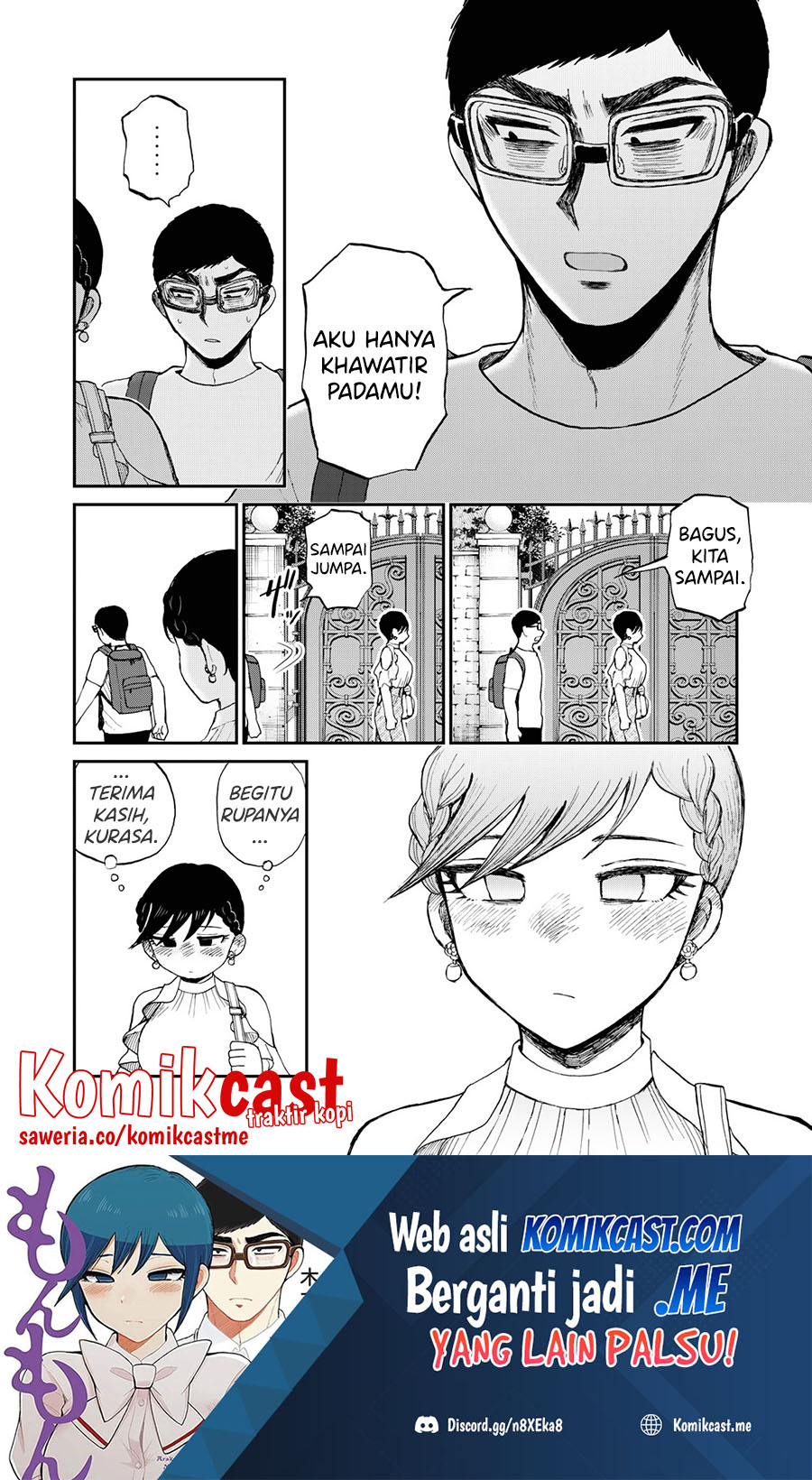 Arakure Ojousama Wa MonMon Shiteiru Chapter 26 Bahasa Indonesia