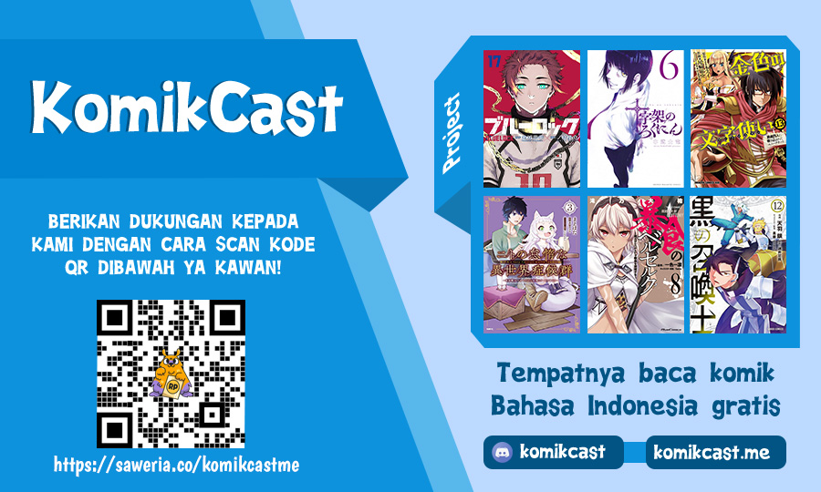 Arakure Ojousama Wa MonMon Shiteiru Chapter 26 Bahasa Indonesia