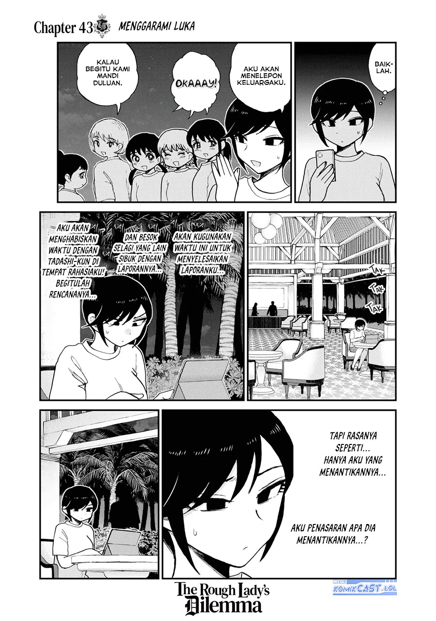 Dilarang COPAS - situs resmi www.mangacanblog.com - Komik arakure ojousama wa monmon shiteiru 043 - chapter 43 44 Indonesia arakure ojousama wa monmon shiteiru 043 - chapter 43 Terbaru 15|Baca Manga Komik Indonesia|Mangacan