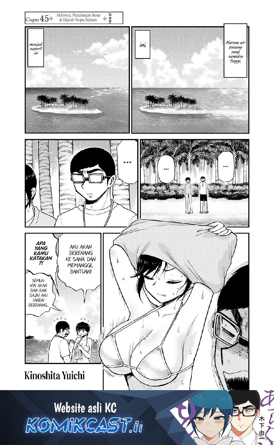 Arakure Ojousama wa MonMon Shiteiru Chapter 45 Bahasa Indonesia