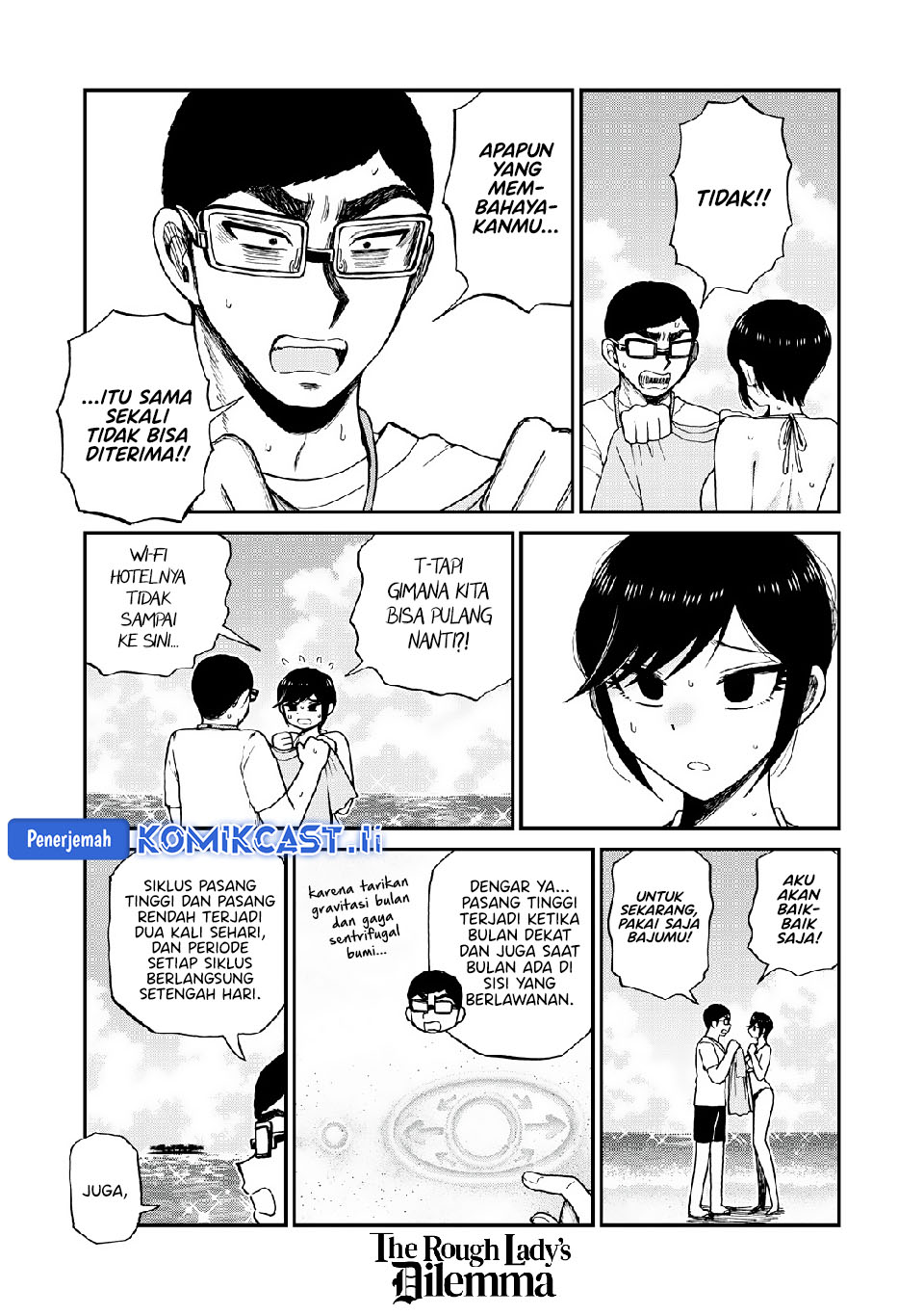 Arakure Ojousama wa MonMon Shiteiru Chapter 45 Bahasa Indonesia