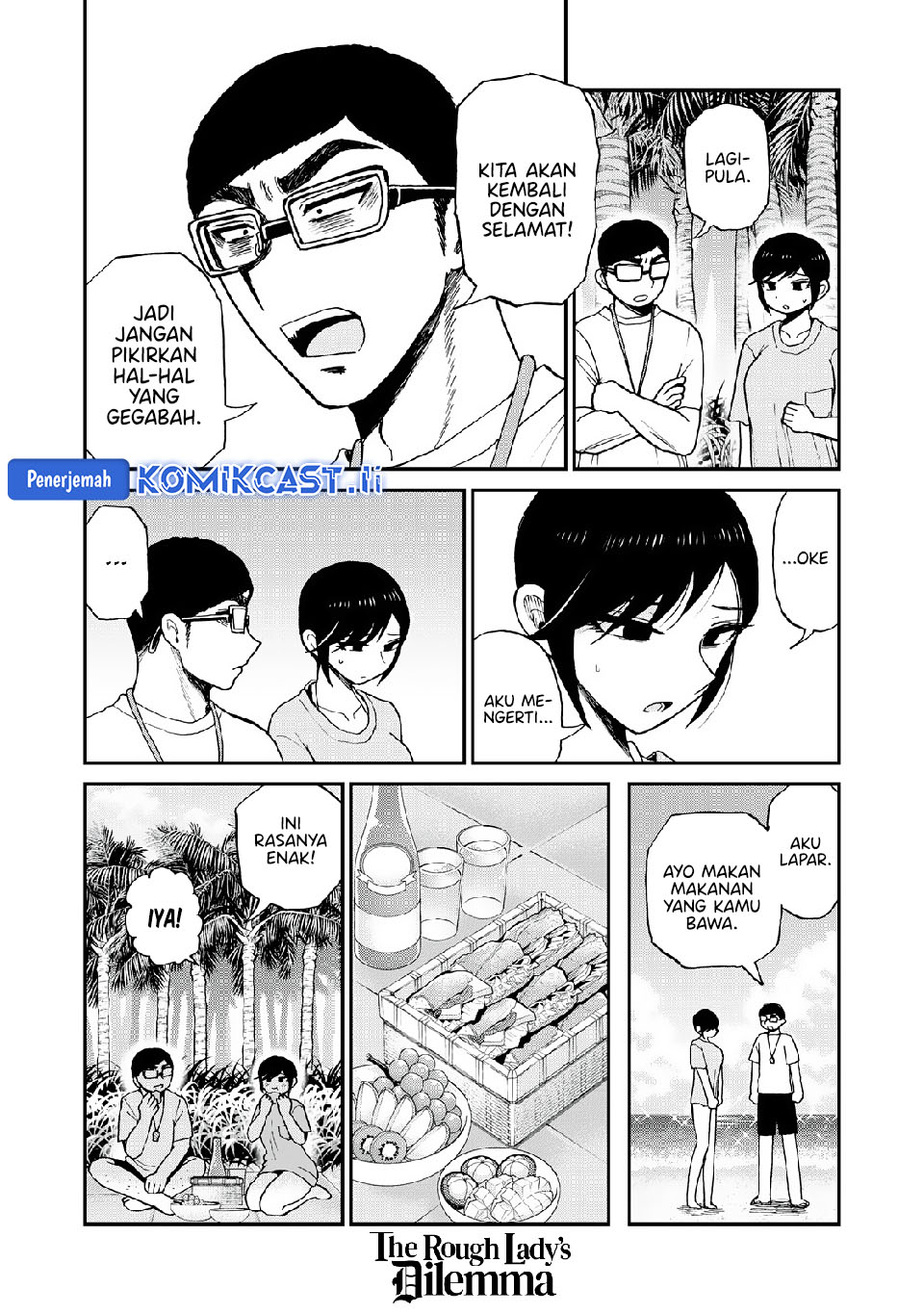 Arakure Ojousama wa MonMon Shiteiru Chapter 45 Bahasa Indonesia