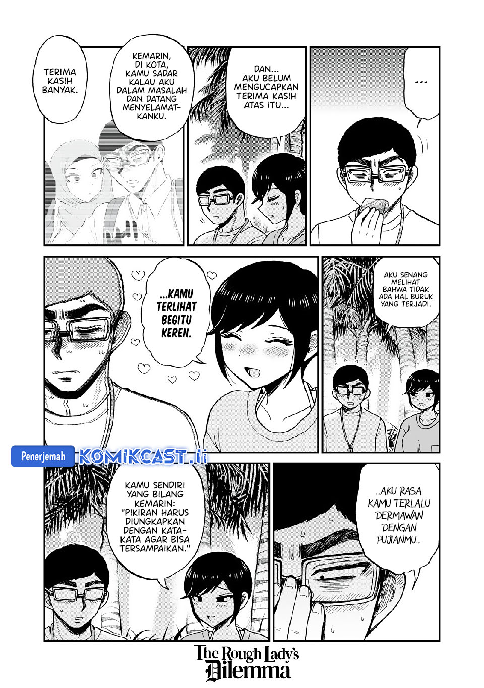 Arakure Ojousama wa MonMon Shiteiru Chapter 45 Bahasa Indonesia