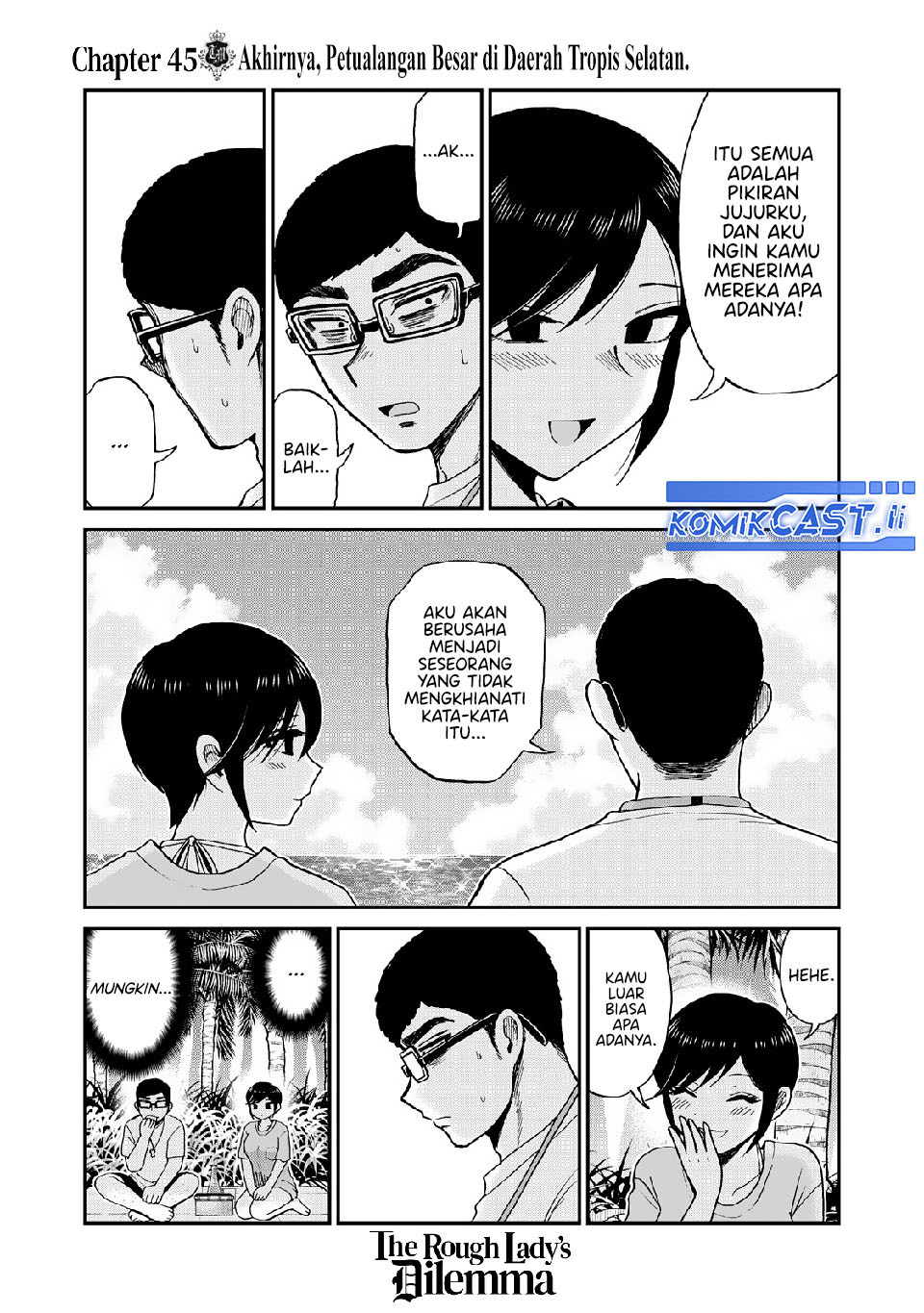 Arakure Ojousama wa MonMon Shiteiru Chapter 45 Bahasa Indonesia