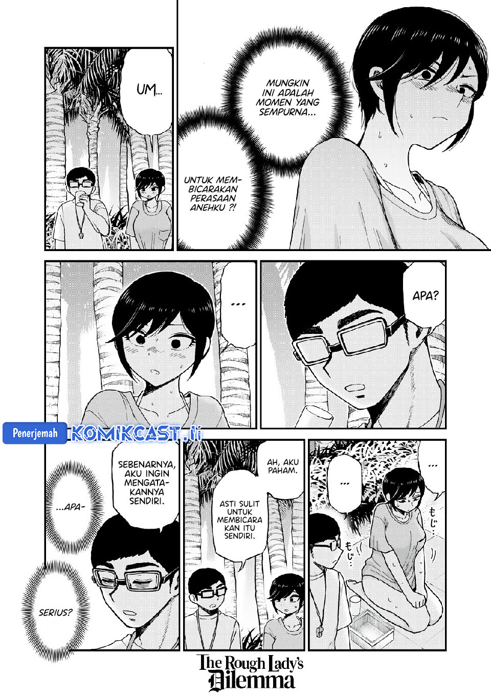 Arakure Ojousama wa MonMon Shiteiru Chapter 45 Bahasa Indonesia