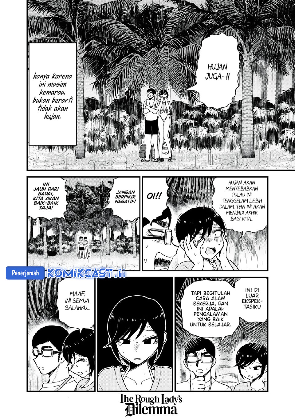 Arakure Ojousama wa MonMon Shiteiru Chapter 45 Bahasa Indonesia