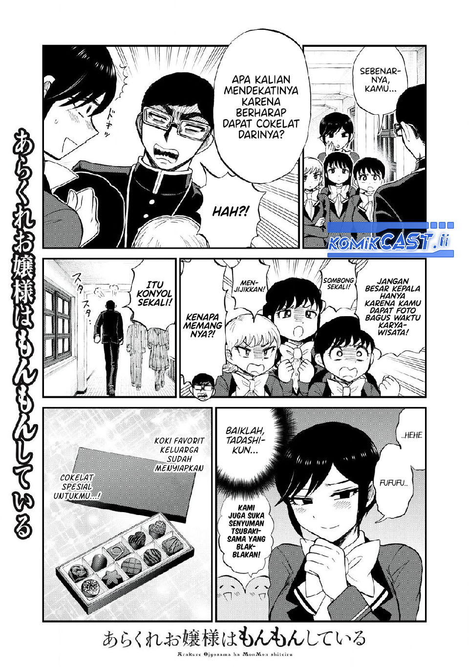 Dilarang COPAS - situs resmi www.mangacanblog.com - Komik arakure ojousama wa monmon shiteiru 048 - chapter 48 49 Indonesia arakure ojousama wa monmon shiteiru 048 - chapter 48 Terbaru 3|Baca Manga Komik Indonesia|Mangacan
