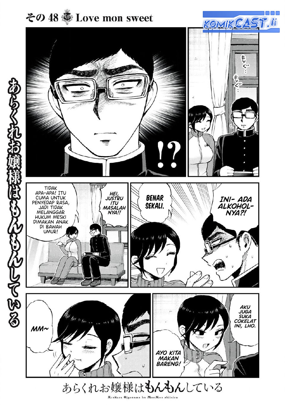 Dilarang COPAS - situs resmi www.mangacanblog.com - Komik arakure ojousama wa monmon shiteiru 048 - chapter 48 49 Indonesia arakure ojousama wa monmon shiteiru 048 - chapter 48 Terbaru 7|Baca Manga Komik Indonesia|Mangacan