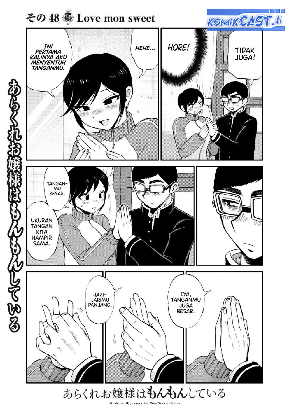 Dilarang COPAS - situs resmi www.mangacanblog.com - Komik arakure ojousama wa monmon shiteiru 048 - chapter 48 49 Indonesia arakure ojousama wa monmon shiteiru 048 - chapter 48 Terbaru 11|Baca Manga Komik Indonesia|Mangacan