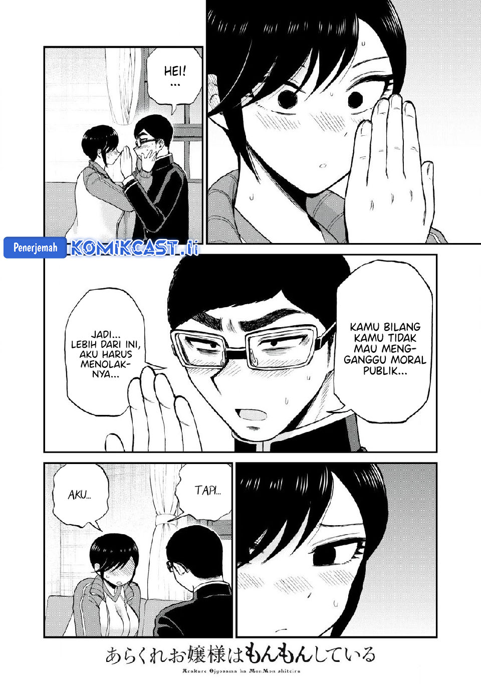 Dilarang COPAS - situs resmi www.mangacanblog.com - Komik arakure ojousama wa monmon shiteiru 048 - chapter 48 49 Indonesia arakure ojousama wa monmon shiteiru 048 - chapter 48 Terbaru 22|Baca Manga Komik Indonesia|Mangacan
