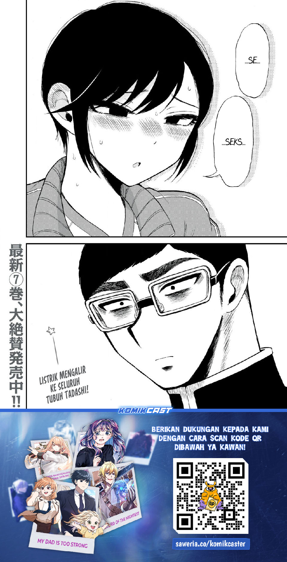 Dilarang COPAS - situs resmi www.mangacanblog.com - Komik arakure ojousama wa monmon shiteiru 048 - chapter 48 49 Indonesia arakure ojousama wa monmon shiteiru 048 - chapter 48 Terbaru 24|Baca Manga Komik Indonesia|Mangacan