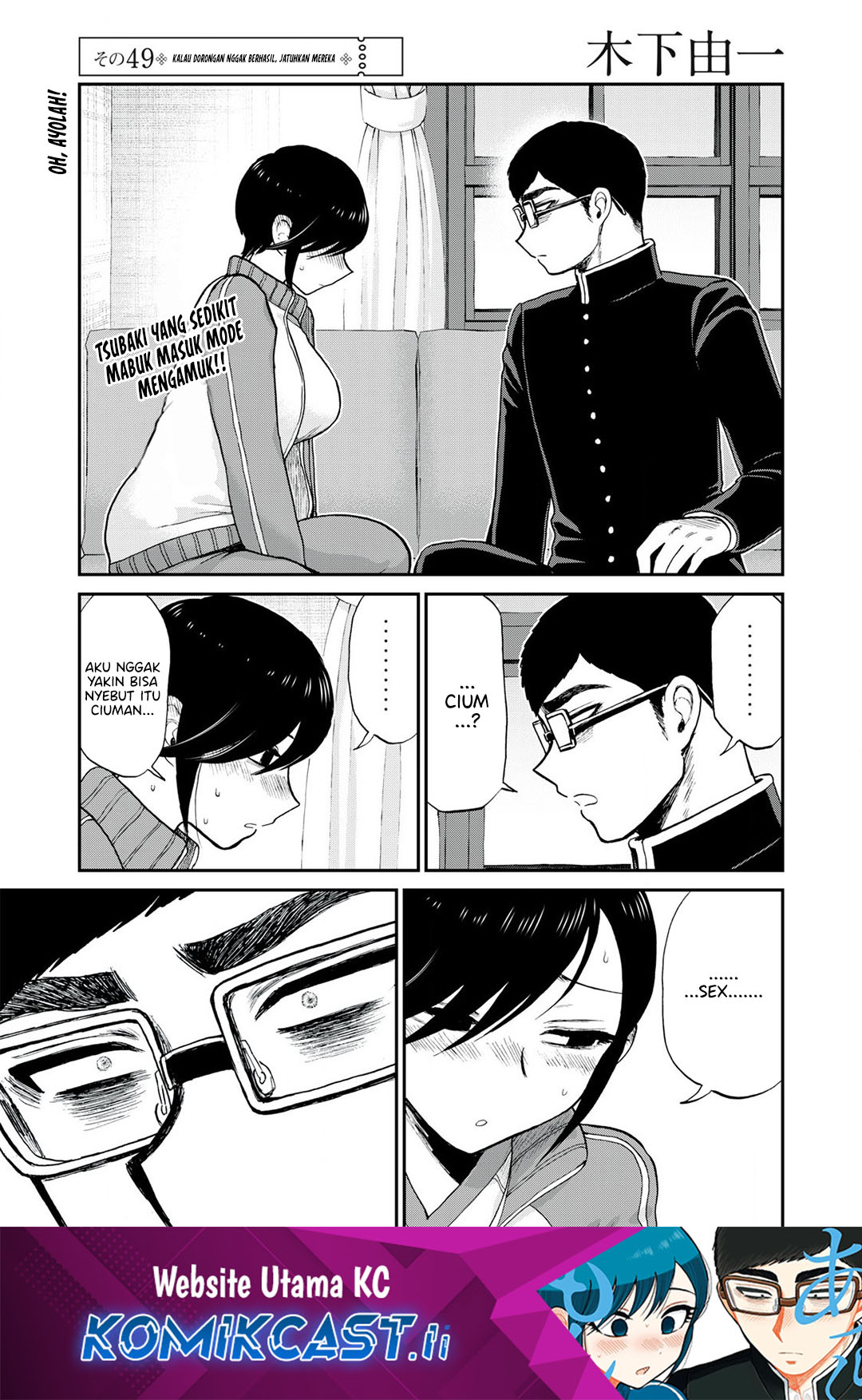 Dilarang COPAS - situs resmi www.mangacanblog.com - Komik arakure ojousama wa monmon shiteiru 049 - chapter 49 50 Indonesia arakure ojousama wa monmon shiteiru 049 - chapter 49 Terbaru 1|Baca Manga Komik Indonesia|Mangacan