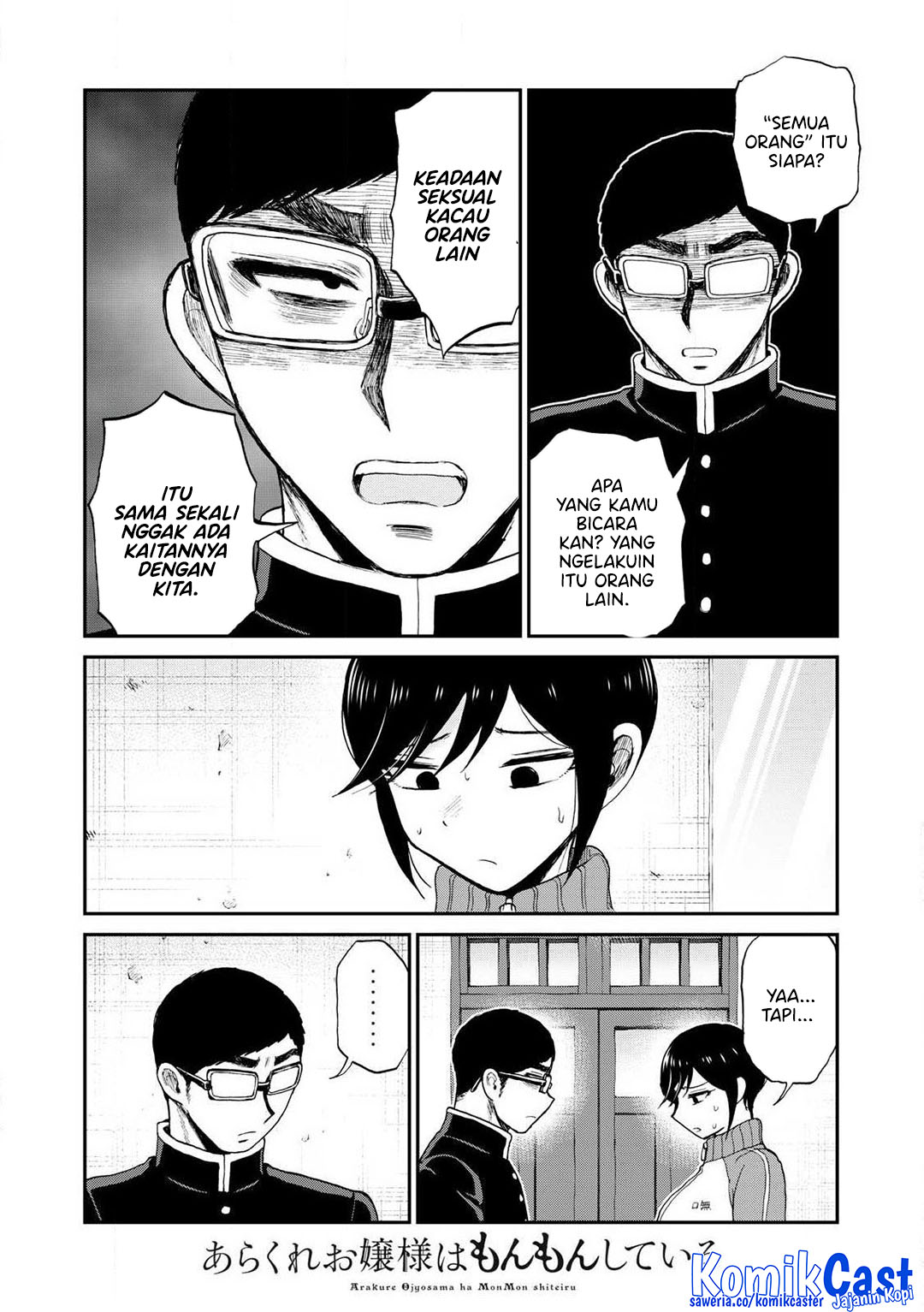Dilarang COPAS - situs resmi www.mangacanblog.com - Komik arakure ojousama wa monmon shiteiru 049 - chapter 49 50 Indonesia arakure ojousama wa monmon shiteiru 049 - chapter 49 Terbaru 16|Baca Manga Komik Indonesia|Mangacan