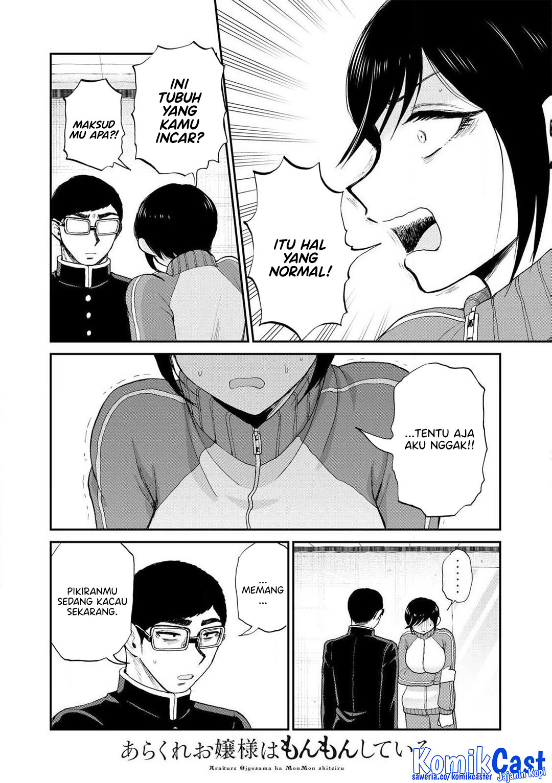 Dilarang COPAS - situs resmi www.mangacanblog.com - Komik arakure ojousama wa monmon shiteiru 049 - chapter 49 50 Indonesia arakure ojousama wa monmon shiteiru 049 - chapter 49 Terbaru 18|Baca Manga Komik Indonesia|Mangacan