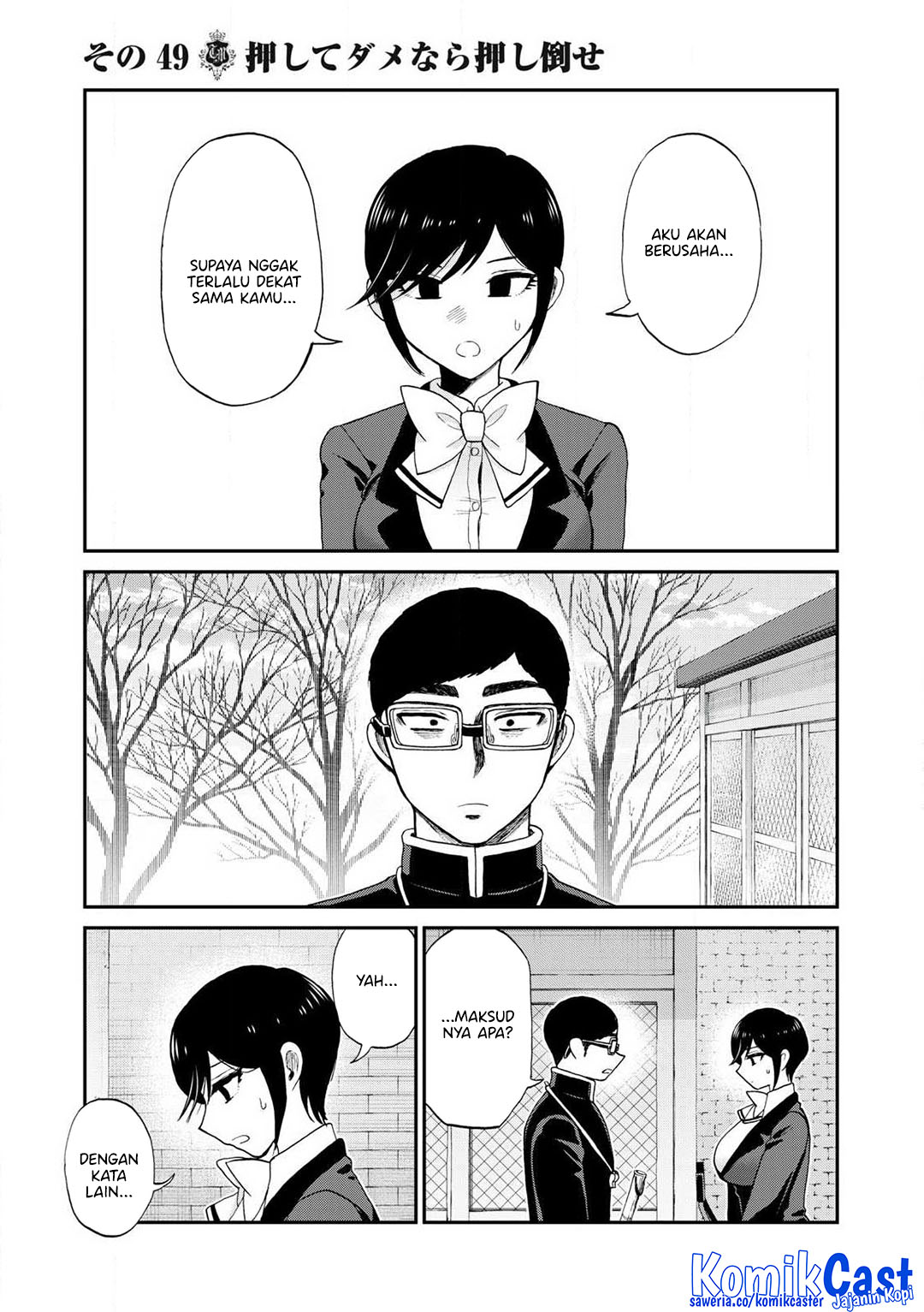 Dilarang COPAS - situs resmi www.mangacanblog.com - Komik arakure ojousama wa monmon shiteiru 049 - chapter 49 50 Indonesia arakure ojousama wa monmon shiteiru 049 - chapter 49 Terbaru 23|Baca Manga Komik Indonesia|Mangacan