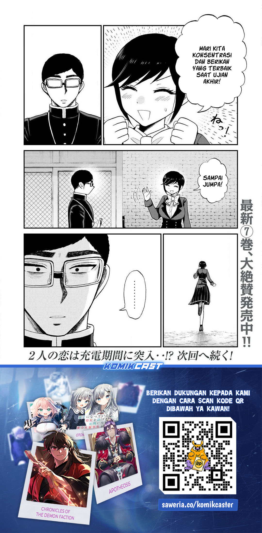 Dilarang COPAS - situs resmi www.mangacanblog.com - Komik arakure ojousama wa monmon shiteiru 049 - chapter 49 50 Indonesia arakure ojousama wa monmon shiteiru 049 - chapter 49 Terbaru 24|Baca Manga Komik Indonesia|Mangacan
